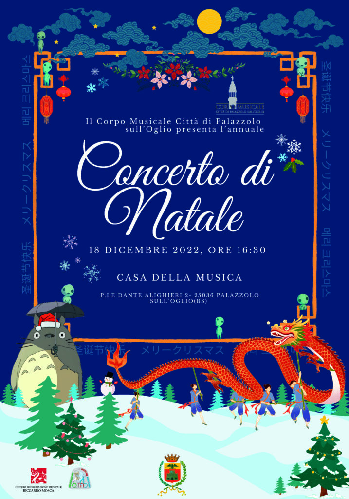 Corsi musicali - Concerto di Natale 2022 - CFM Palazzolo sull'Oglio Centro Formazione Musicale - CONCERTO DI NATALE 2022